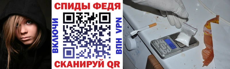 omg маркетплейс Ачинск Амфетамин 98%