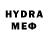 MDMA кристаллы Totok Egorov