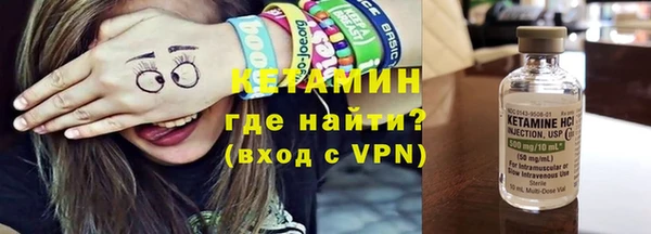 кокаин колумбия Каменск-Шахтинский