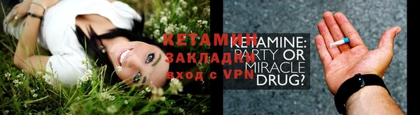 кокаин колумбия Каменск-Шахтинский
