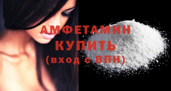 COCAINE Верхний Тагил