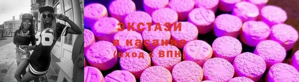 мефедрон Ельня