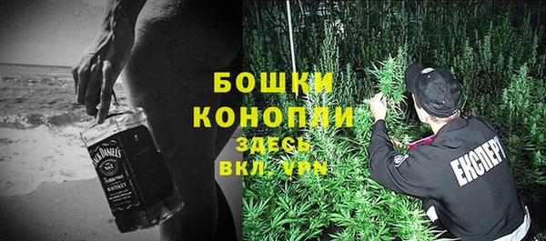 кокаин колумбия Каменск-Шахтинский