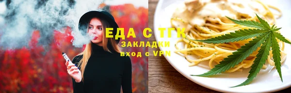 кокаин колумбия Каменск-Шахтинский