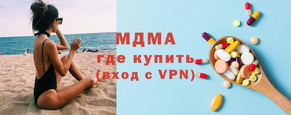 кокаин колумбия Каменск-Шахтинский