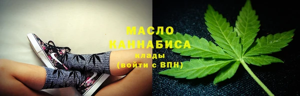 кокаин колумбия Каменск-Шахтинский