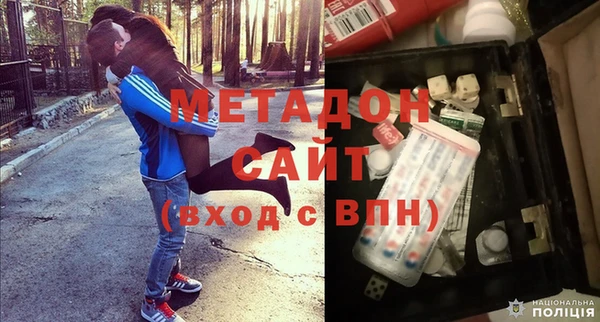 таблы Каменногорск