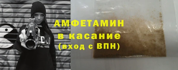 кокаин колумбия Каменск-Шахтинский