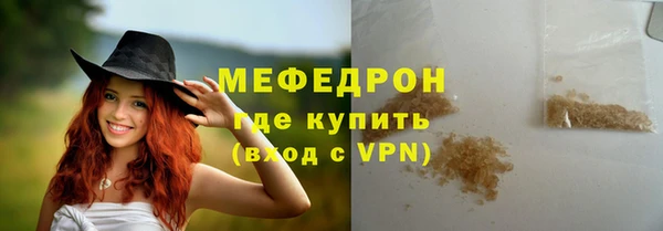 кокаин колумбия Каменск-Шахтинский