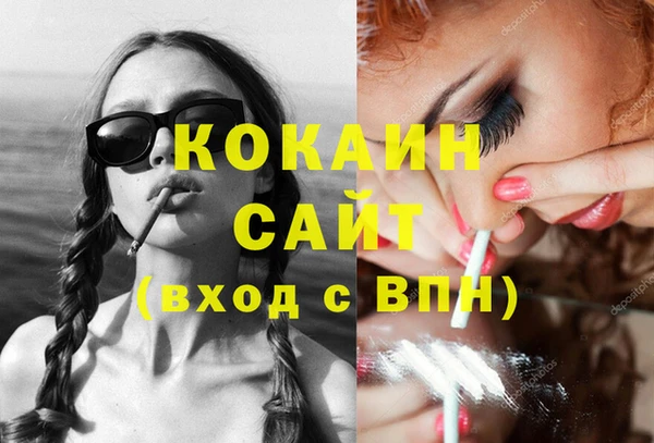Альфа ПВП Елабуга