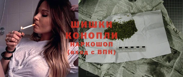 кокаин колумбия Каменск-Шахтинский