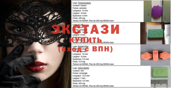 кокаин колумбия Каменск-Шахтинский