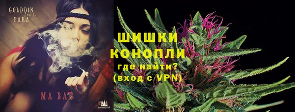 кокаин колумбия Каменск-Шахтинский