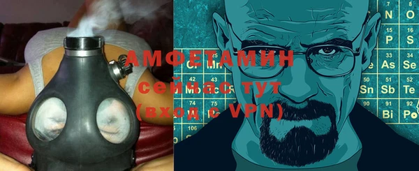 таблы Каменногорск