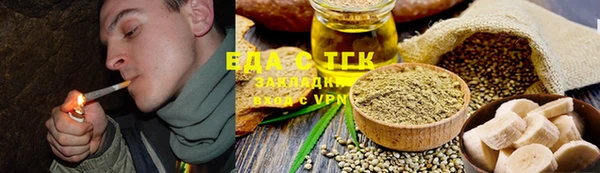 таблы Каменногорск