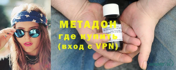 кокаин колумбия Каменск-Шахтинский