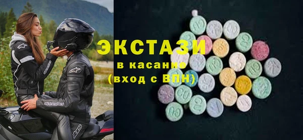 кокаин колумбия Каменск-Шахтинский