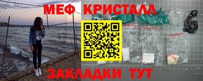 твердый Аргун