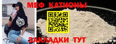 твердый Аргун