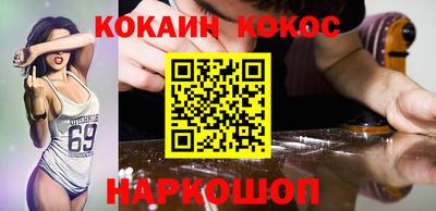 гашик Апрелевка