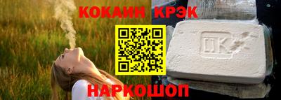 твердый Аргун