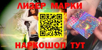 скорость mdpv Апшеронск