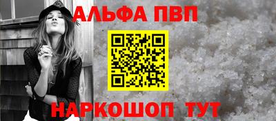 твердый Аргун