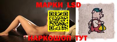 твердый Аргун