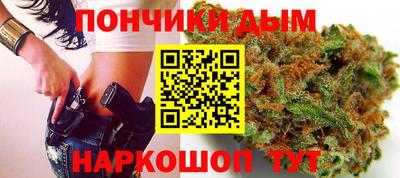 скорость mdpv Апшеронск