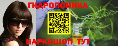 винт Апрелевка