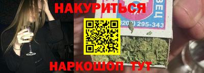 скорость mdpv Апшеронск