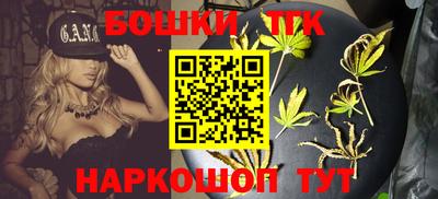 ECSTASY Балаково