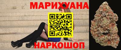 винт Апрелевка