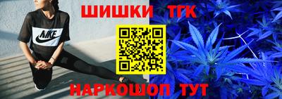 скорость mdpv Апшеронск
