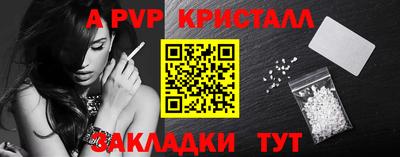 твердый Аргун