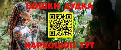 твердый Аргун