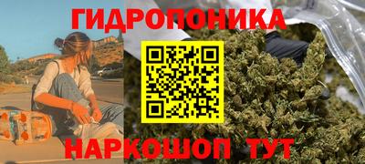 скорость mdpv Апшеронск