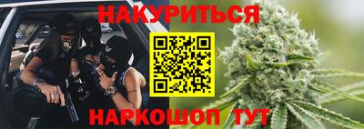 винт Апрелевка