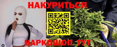 метадон Абинск