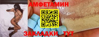 твердый Аргун
