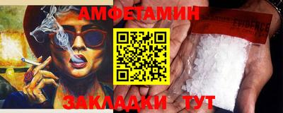 винт Апрелевка