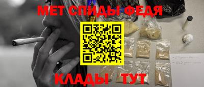 гашик Апрелевка