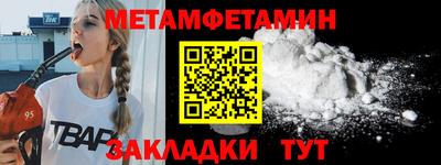 винт Апрелевка