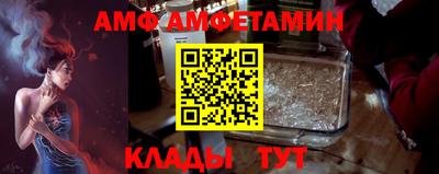 твердый Аргун