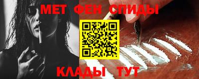 винт Апрелевка