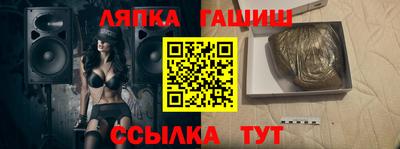 твердый Аргун