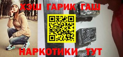 скорость mdpv Апшеронск