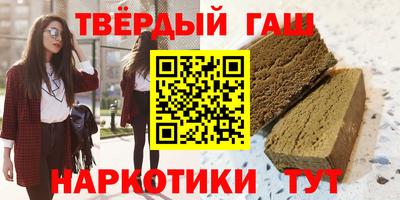 скорость mdpv Апшеронск