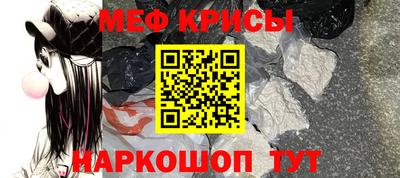 винт Апрелевка