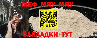 гашик Апрелевка